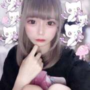 ヒメ日記 2026/01/23 01:48 投稿 ねむ【FG系列】 フィーリングin横浜