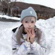 ヒメ日記 2026/02/13 01:45 投稿 ねむ【FG系列】 フィーリングin横浜