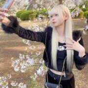 ねむ【FG系列】 また明日 フィーリングin横浜