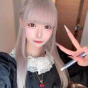 ヒメ日記 2026/04/09 00:34 投稿 ねむ【FG系列】 フィーリングin横浜