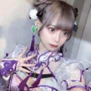 ヒメ日記 2026/04/12 03:27 投稿 ねむ【FG系列】 フィーリングin横浜