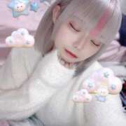 ヒメ日記 2026/04/14 01:39 投稿 ねむ【FG系列】 フィーリングin横浜