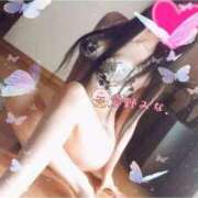 ヒメ日記 2025/11/17 16:41 投稿 愛野みな 池袋㊙エステ～フル勃起～