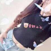 ヒメ日記 2026/08/27 06:51 投稿 愛野みな 池袋㊙エステ～フル勃起～
