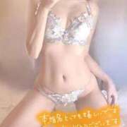 ヒメ日記 2025/11/24 20:05 投稿 さよ☆完全業界未経験 Hills Premier