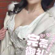 ヒメ日記 2026/01/31 17:13 投稿 さよ☆完全業界未経験 Hills Premier