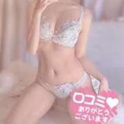 ヒメ日記 2026/03/14 22:13 投稿 さよ☆完全業界未経験 Hills Premier