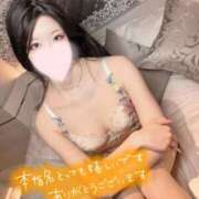ヒメ日記 2026/04/13 15:11 投稿 さよ☆完全業界未経験 Hills Premier