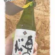 ヒメ日記 2025/04/20 05:17 投稿 ミア(奥方) 奥様幕府