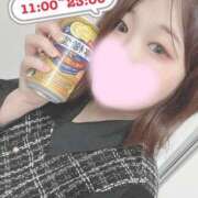 ヒメ日記 2025/04/25 00:17 投稿 ミア(奥方) 奥様幕府