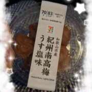 ヒメ日記 2025/09/20 06:02 投稿 ミア(奥方) 奥様幕府