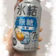 ヒメ日記 2025/11/27 03:07 投稿 ミア(奥方) 奥様幕府