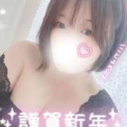 ヒメ日記 2026/01/01 12:17 投稿 ミア(奥方) 奥様幕府