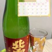 ヒメ日記 2026/01/03 12:17 投稿 ミア(奥方) 奥様幕府