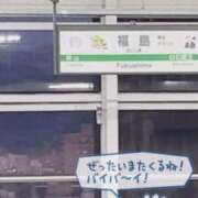 ミア(奥方) 6日間ありがとうだよお(ˊ⸝⸝o̴̶̷  ̫ o̴̶̷⸝⸝ˋ) 奥様幕府