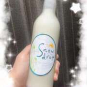 ヒメ日記 2026/04/06 02:37 投稿 ミア(奥方) 奥様幕府