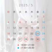 ヒメ日記 2025/05/19 18:08 投稿 椿みな-MINA- Casual Rich 5（カジュアルリッチファイブ）