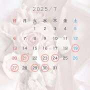 ヒメ日記 2025/07/18 18:57 投稿 椿みな-MINA- Casual Rich 5（カジュアルリッチファイブ）