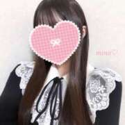 椿みな-MINA- 🌸🤍 Casual Rich 5（カジュアルリッチファイブ）