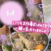 ヒメ日記 2025/03/22 19:11 投稿 みずき 大宮baton