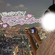 ヒメ日記 2025/04/03 17:07 投稿 みずき 大宮baton