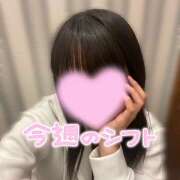 ヒメ日記 2025/04/23 13:08 投稿 みずき 大宮baton