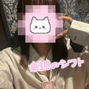 ヒメ日記 2025/05/10 17:41 投稿 みずき 大宮baton