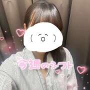 ヒメ日記 2025/05/28 12:00 投稿 みずき 大宮baton