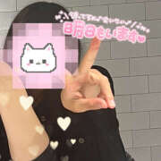 ヒメ日記 2025/06/02 21:42 投稿 みずき 大宮baton