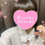 ヒメ日記 2025/06/25 12:03 投稿 みずき 大宮baton