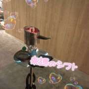 ヒメ日記 2025/08/02 21:22 投稿 みずき 大宮baton