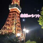 ヒメ日記 2025/09/07 15:39 投稿 みずき 大宮baton