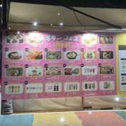 ヒメ日記 2025/10/19 20:36 投稿 みずき 大宮baton