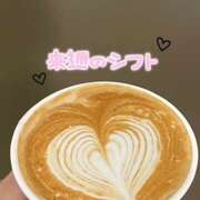 みずき レアキャラ❔💘 大宮baton