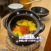 ヒメ日記 2026/02/15 11:28 投稿 みずき 大宮baton