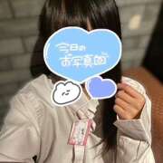 ヒメ日記 2026/03/31 12:07 投稿 みずき 大宮baton