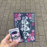 みずき 流行り😌 大宮baton