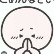 ヒメ日記 2025/02/03 12:00 投稿 一条 みゆ こあくまな熟女たち三河店（KOAKUMAグループ）