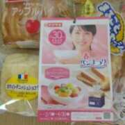 ヒメ日記 2025/02/19 22:40 投稿 一条 みゆ こあくまな熟女たち三河店（KOAKUMAグループ）