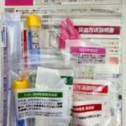 ヒメ日記 2025/03/13 21:38 投稿 一条 みゆ こあくまな熟女たち三河店（KOAKUMAグループ）