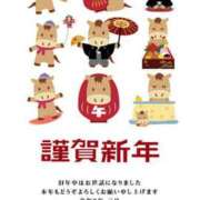 ヒメ日記 2026/01/10 22:48 投稿 一条 みゆ こあくまな熟女たち三河店（KOAKUMAグループ）