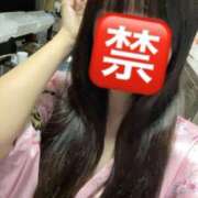 ヒメ日記 2025/03/23 16:34 投稿 うるる いざ候 別館