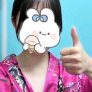 ヒメ日記 2025/09/23 16:44 投稿 うるる いざ候 別館