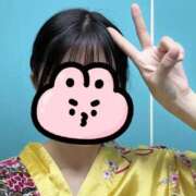 ヒメ日記 2025/12/06 11:14 投稿 うるる いざ候 別館