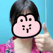 うるる 退勤！ いざ候 別館