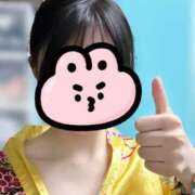 ヒメ日記 2025/12/26 16:13 投稿 うるる いざ候 別館