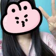 ヒメ日記 2026/03/06 00:14 投稿 うるる いざ候 別館