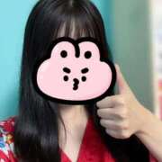 ヒメ日記 2026/03/07 18:24 投稿 うるる いざ候 別館