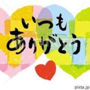 ヒメ日記 2025/04/26 03:59 投稿 みか 素人ぶっかけ〇〇取手店