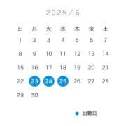 ヒメ日記 2025/06/16 00:33 投稿 のあ CECIL